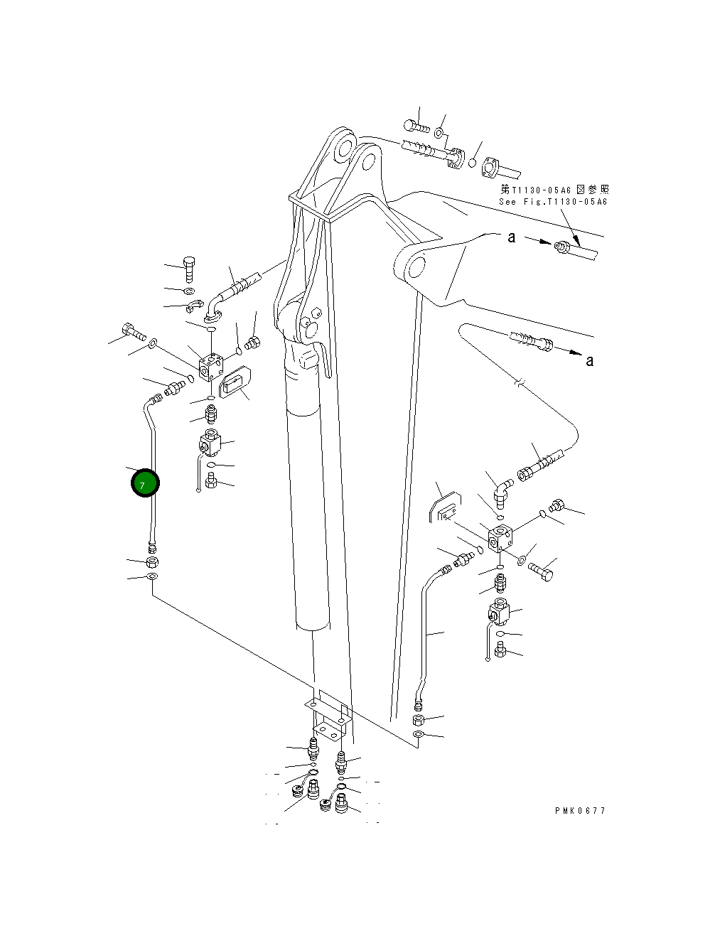 Трубка 20E-62-K2370 Komatsu