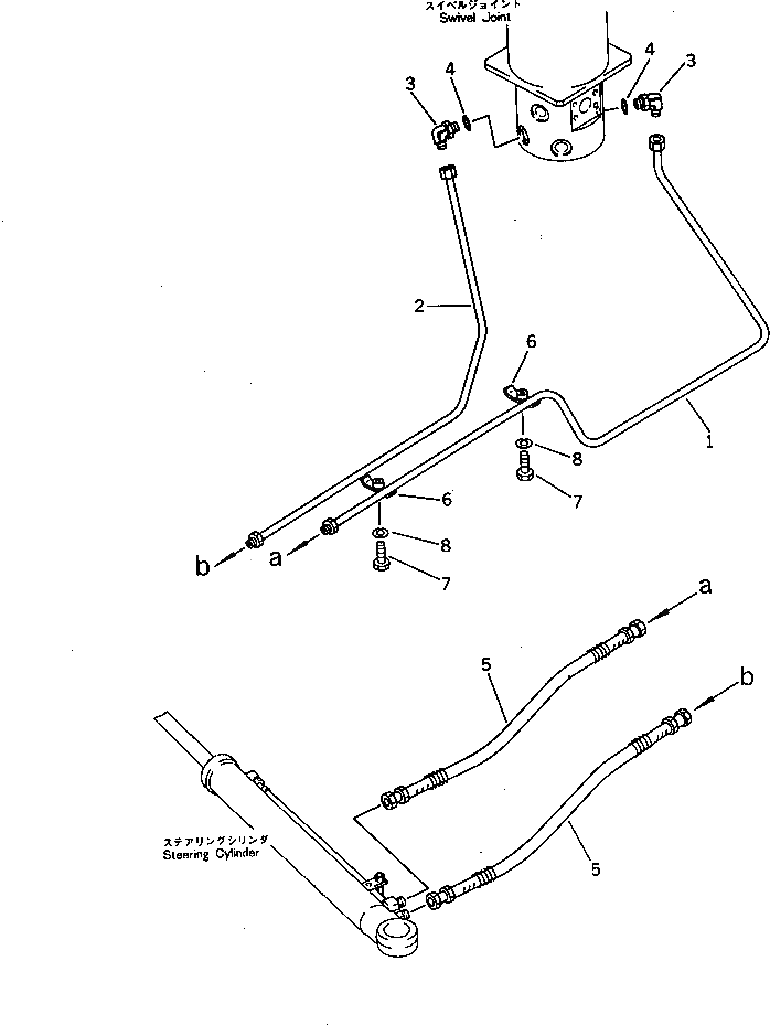 Трубка 20B-62-31440 Komatsu