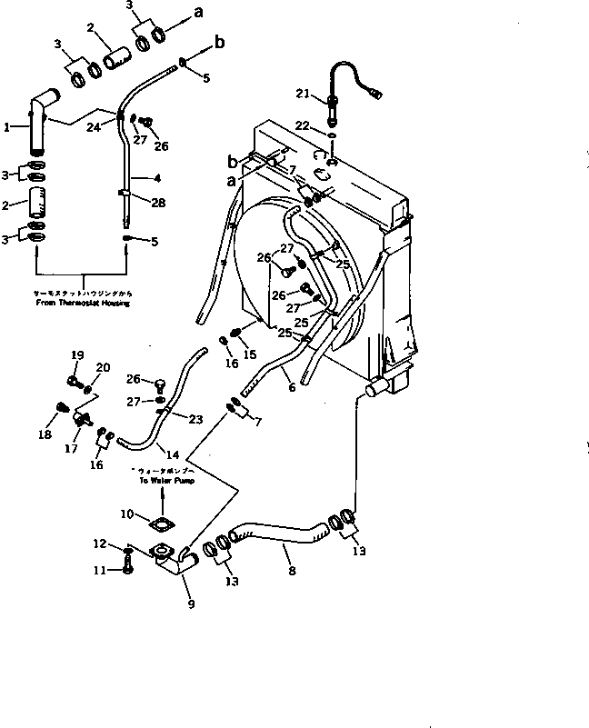 Шланг 41E-03-12130 Komatsu