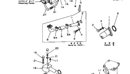 Трубка 154-49-21122 Komatsu