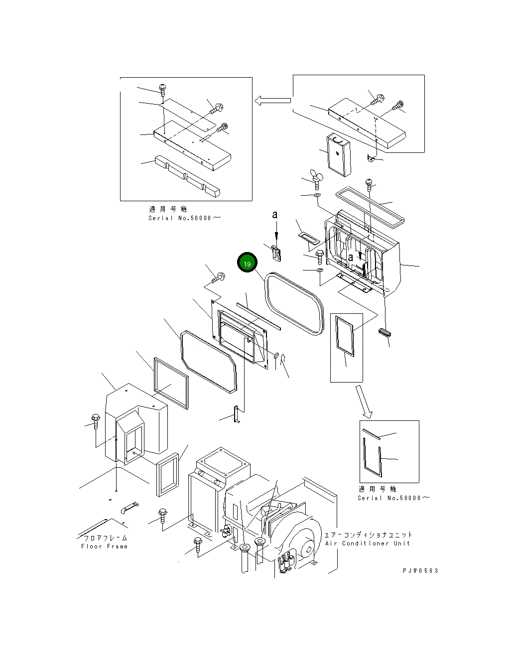 Уплотнение 42C-56-12260 Komatsu