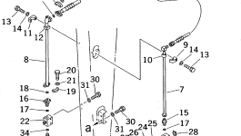 Трубка 20D-973-3330 Komatsu