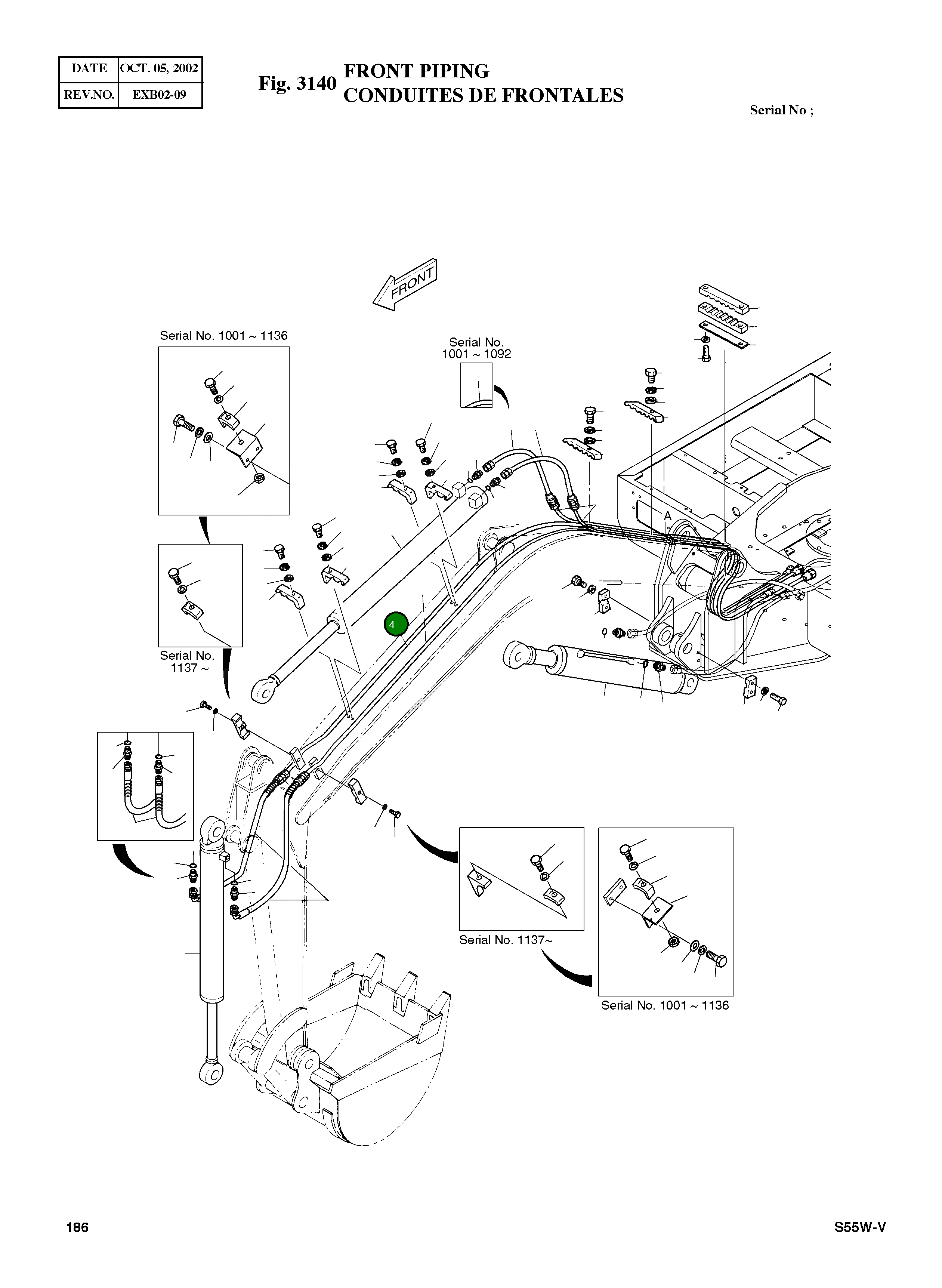 Труба 2140-1531C Komatsu