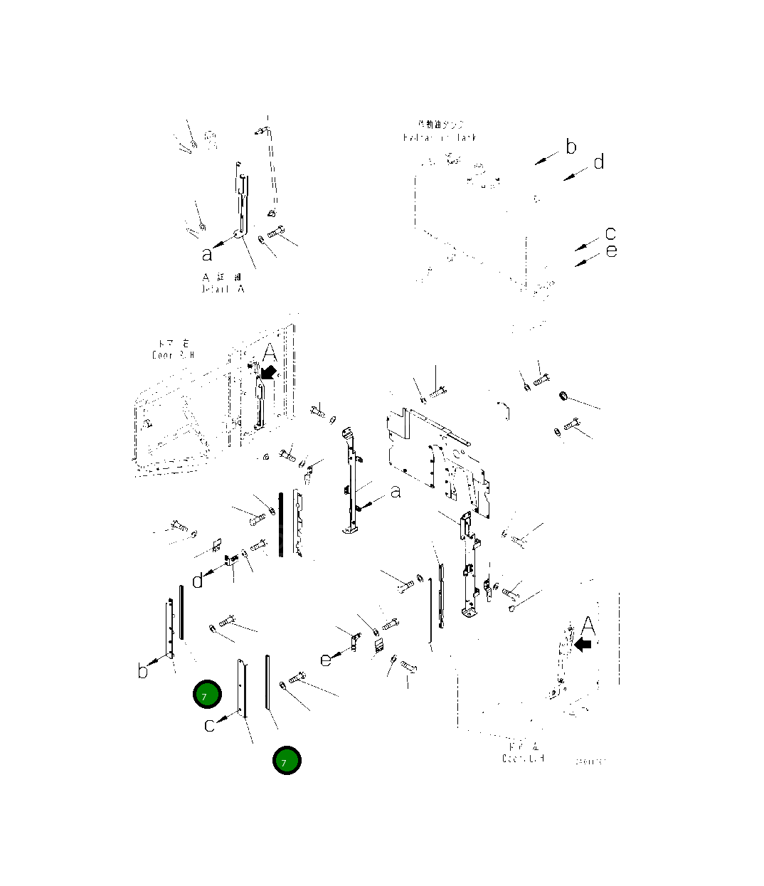 Уплотнение 419-54-52370 Komatsu