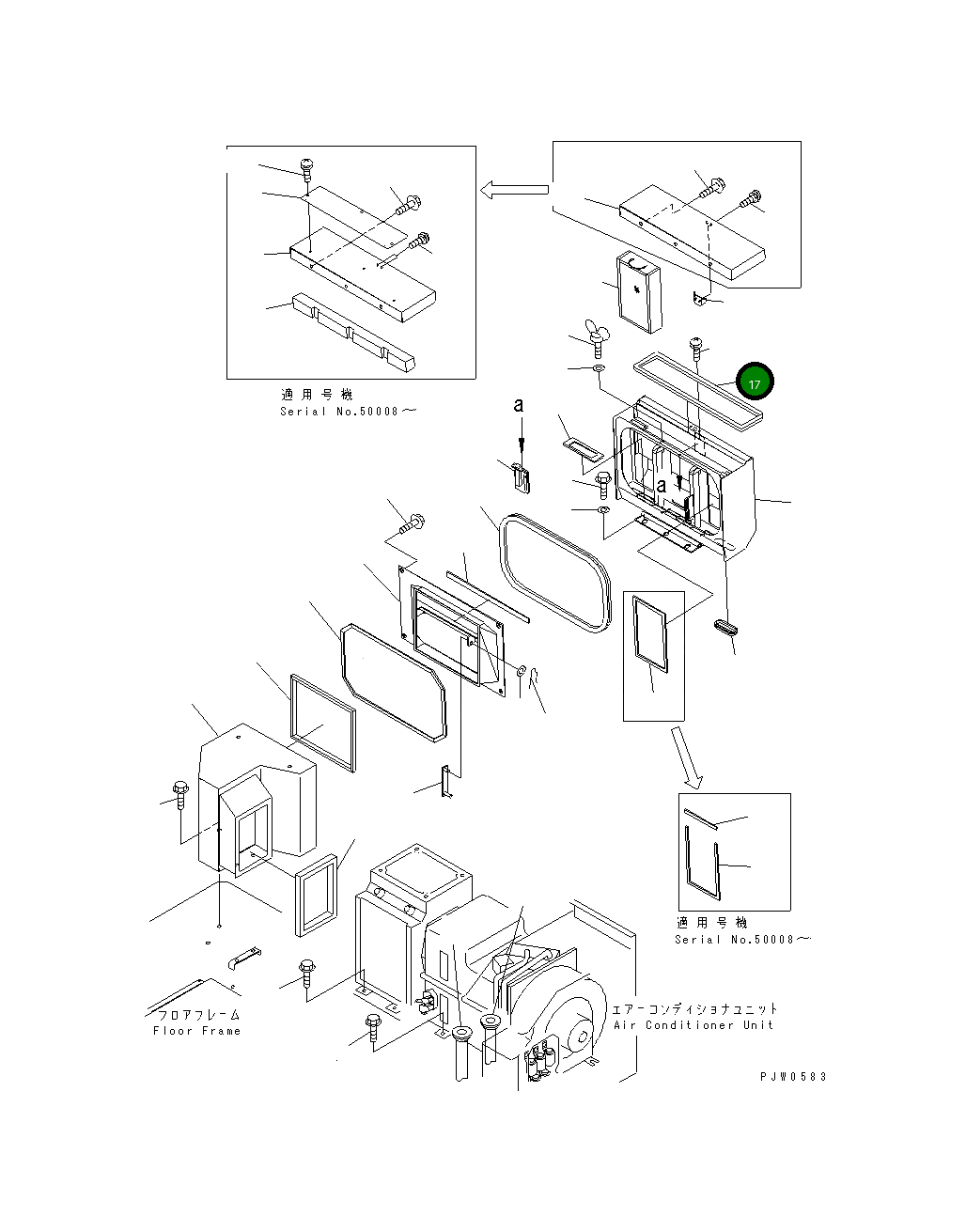 Уплотнение 42C-56-12331 Komatsu