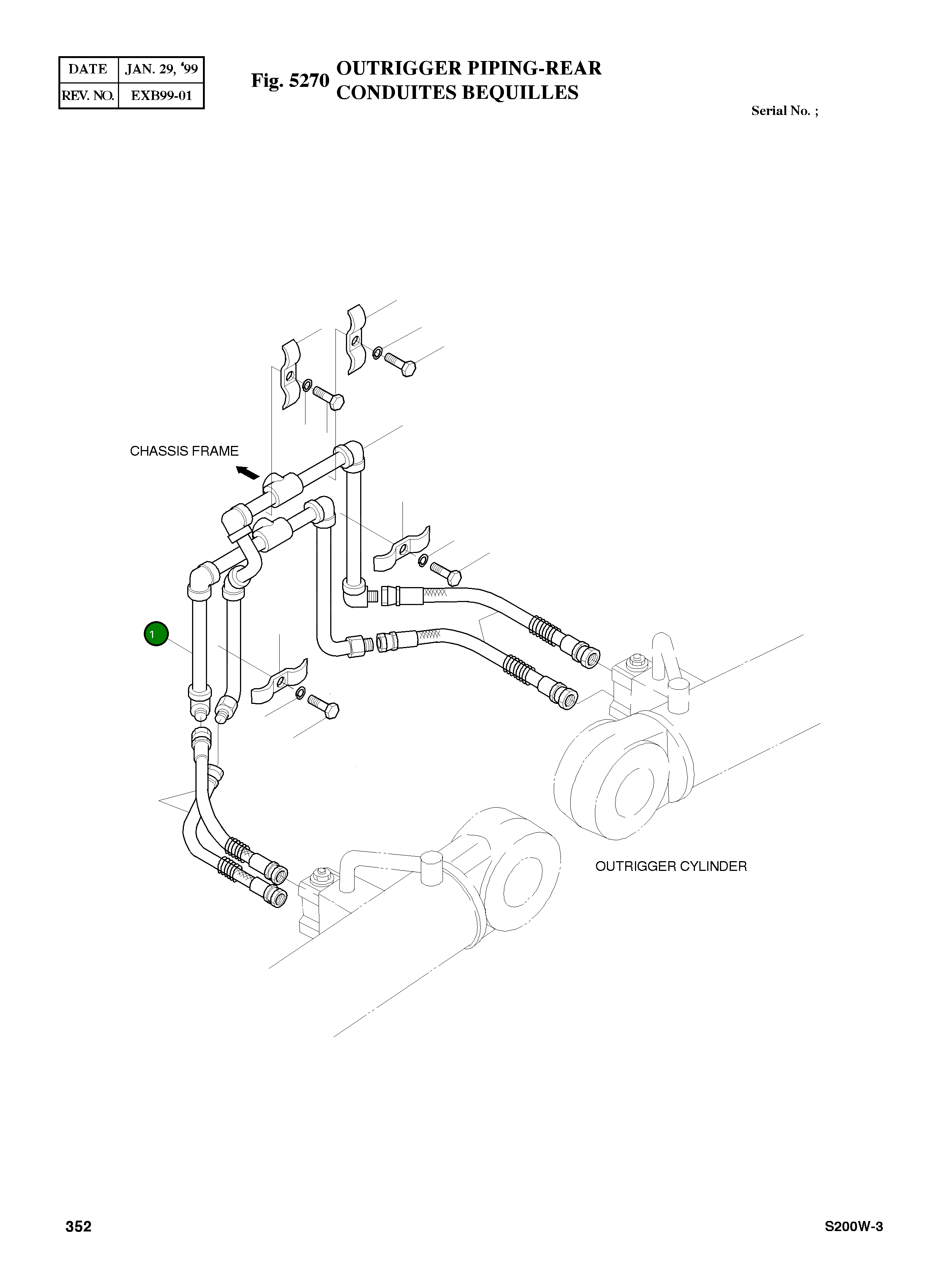 Труба 2183-4913 Komatsu