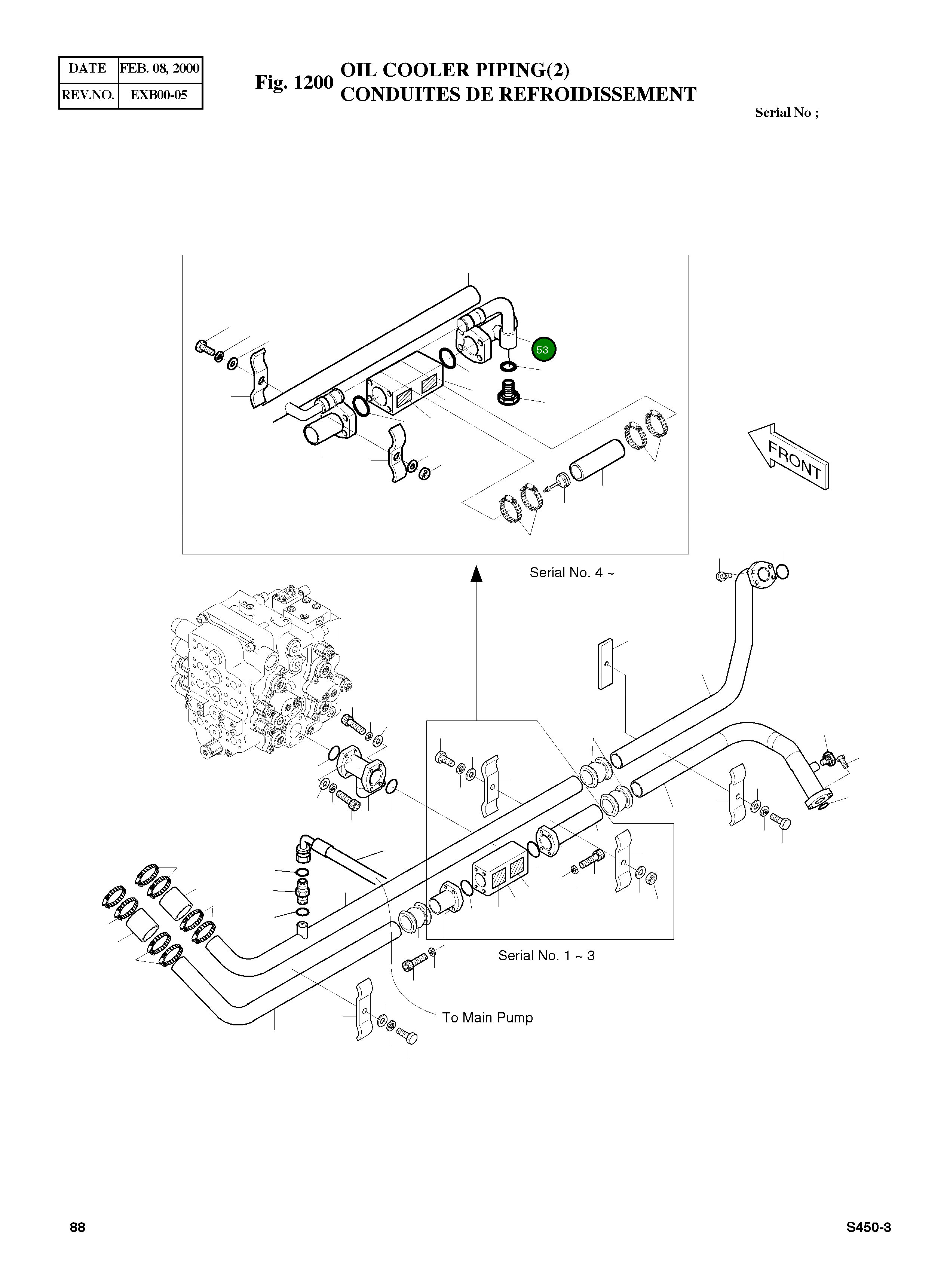 Труба 2140-1181 Komatsu