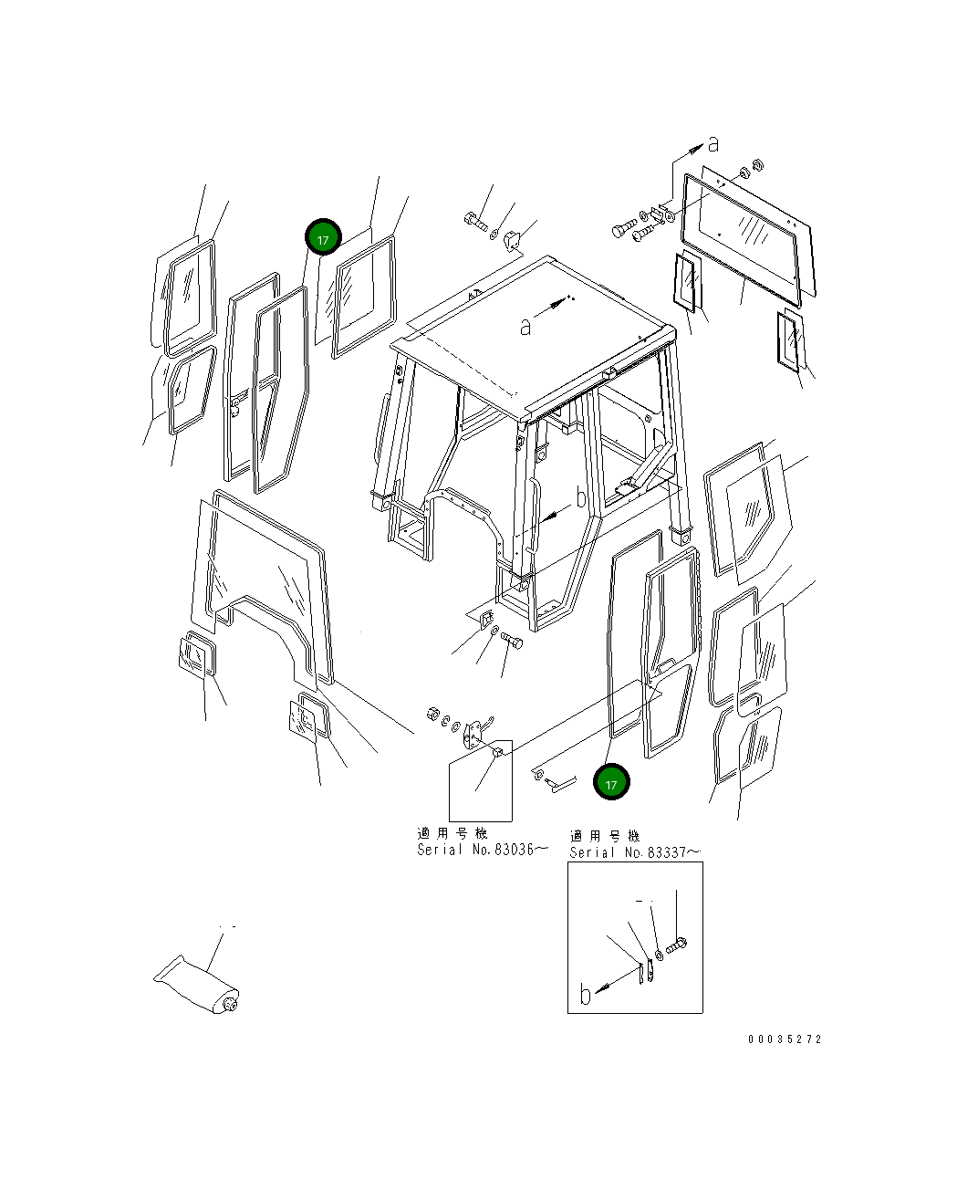 Уплотнение 421-56-11350 Komatsu