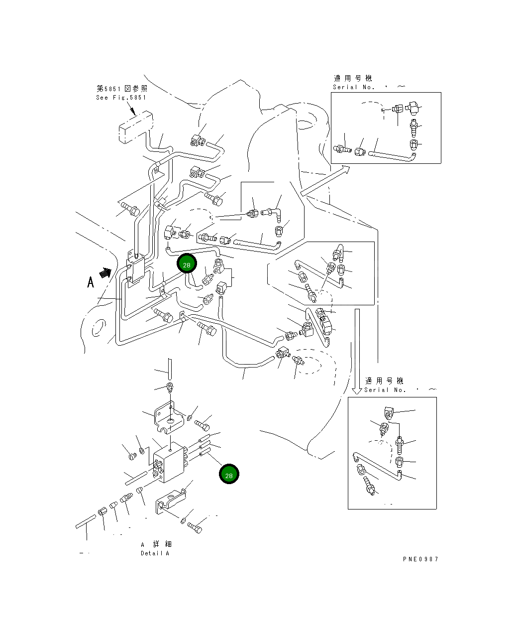 Трубка 426-S95-1510 Komatsu
