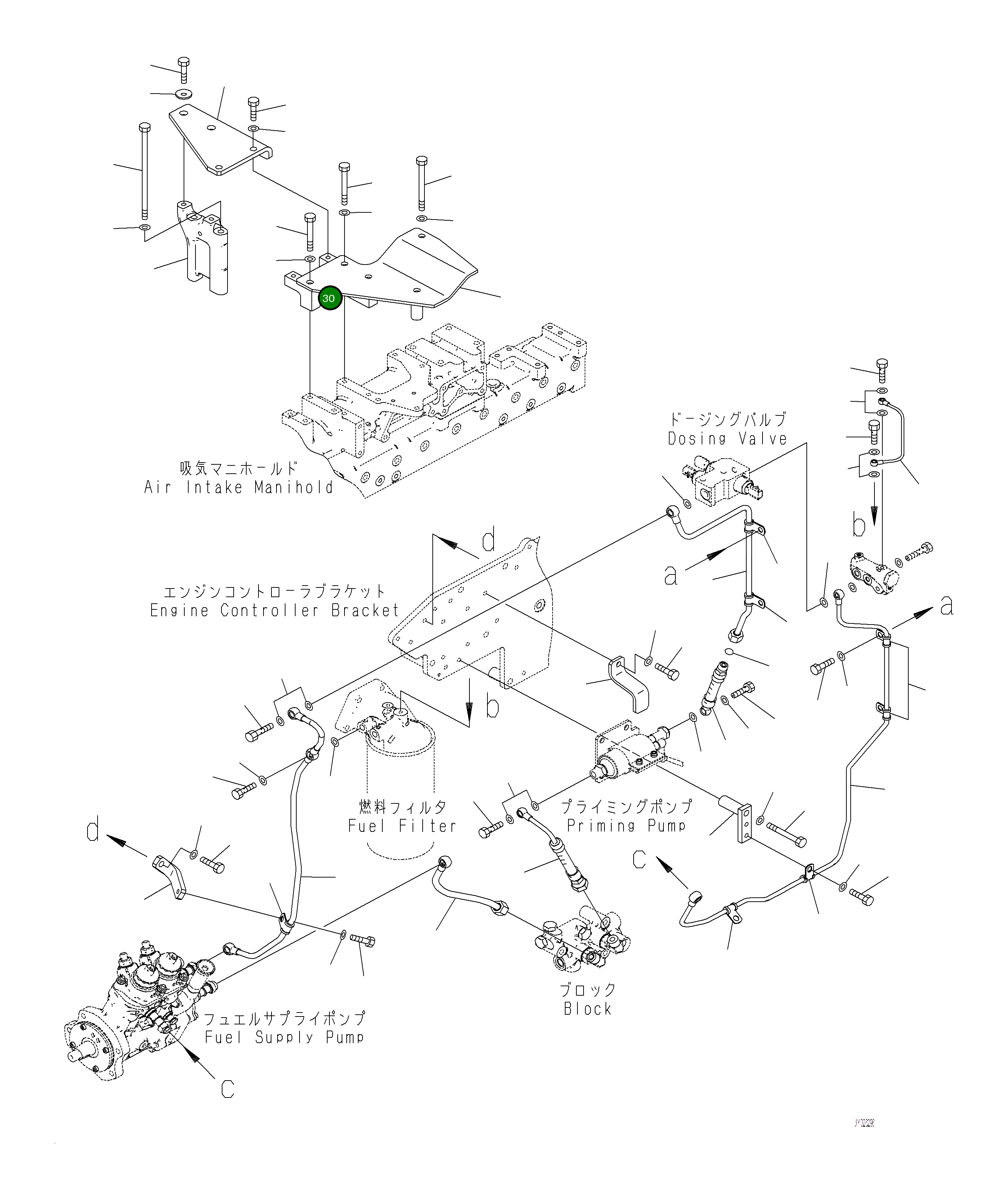 Трубка 6252-71-5220 Komatsu