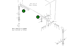 Труба 23B-807-1480 Komatsu
