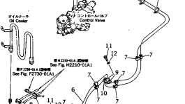 Шланг 07102-20447 Komatsu