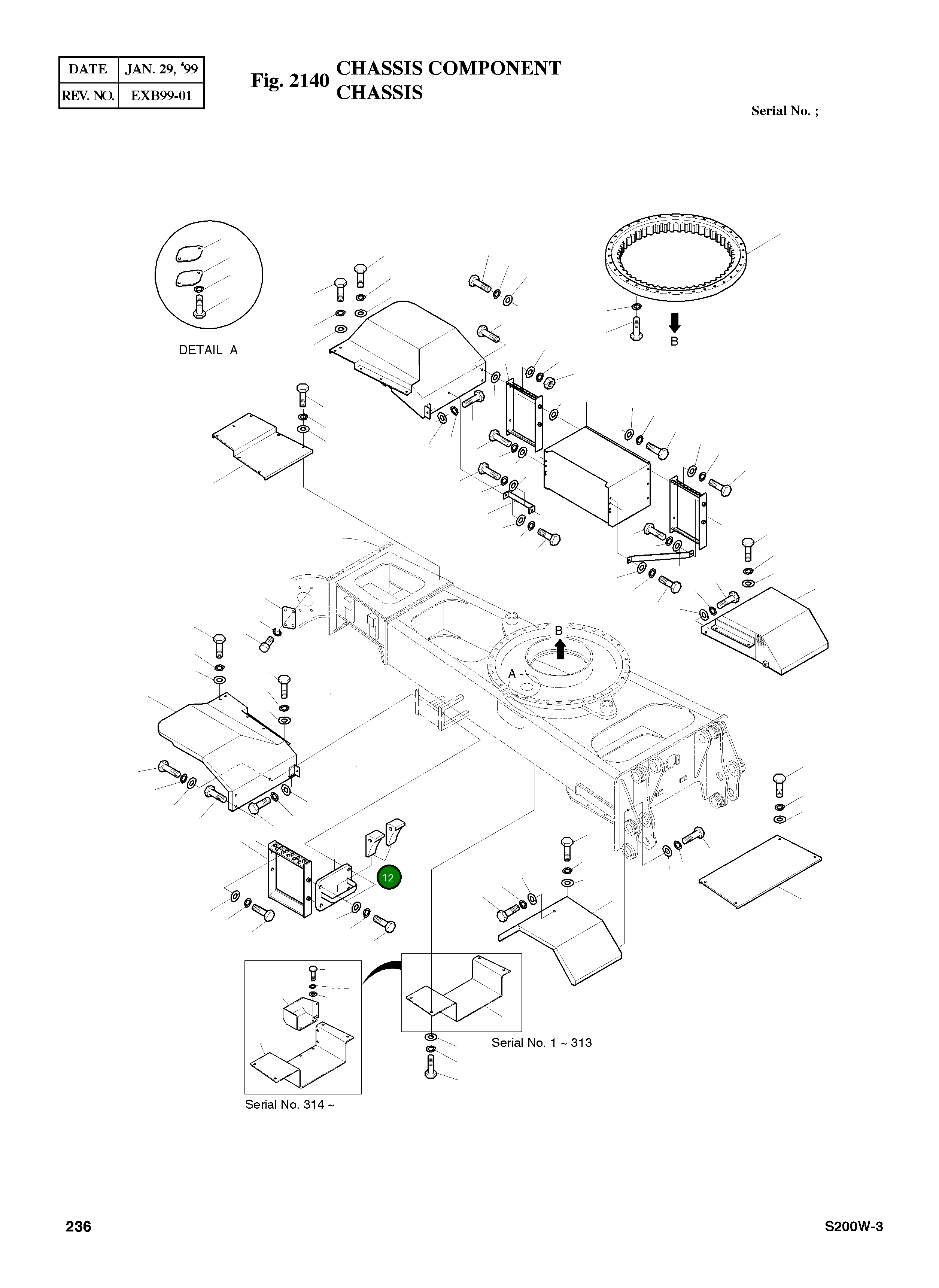 Упор 2195-3368A Komatsu