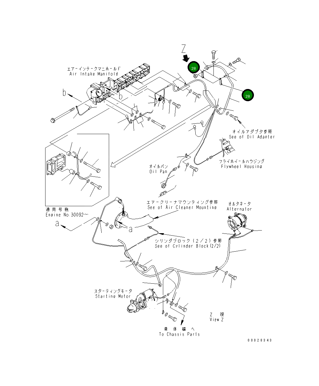 Стойка 431-07-12310 Komatsu