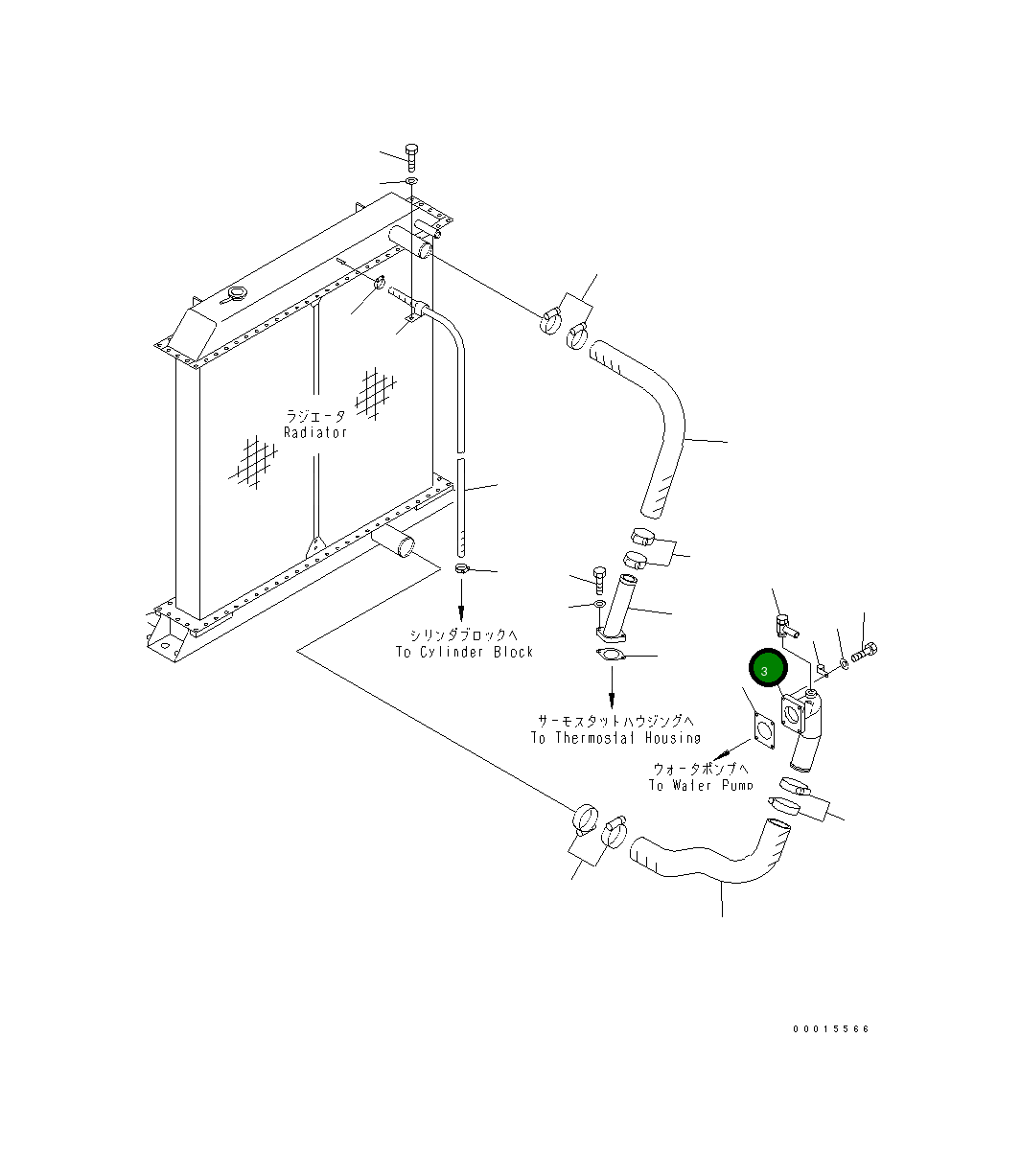 Трубка 209-03-78550 Komatsu
