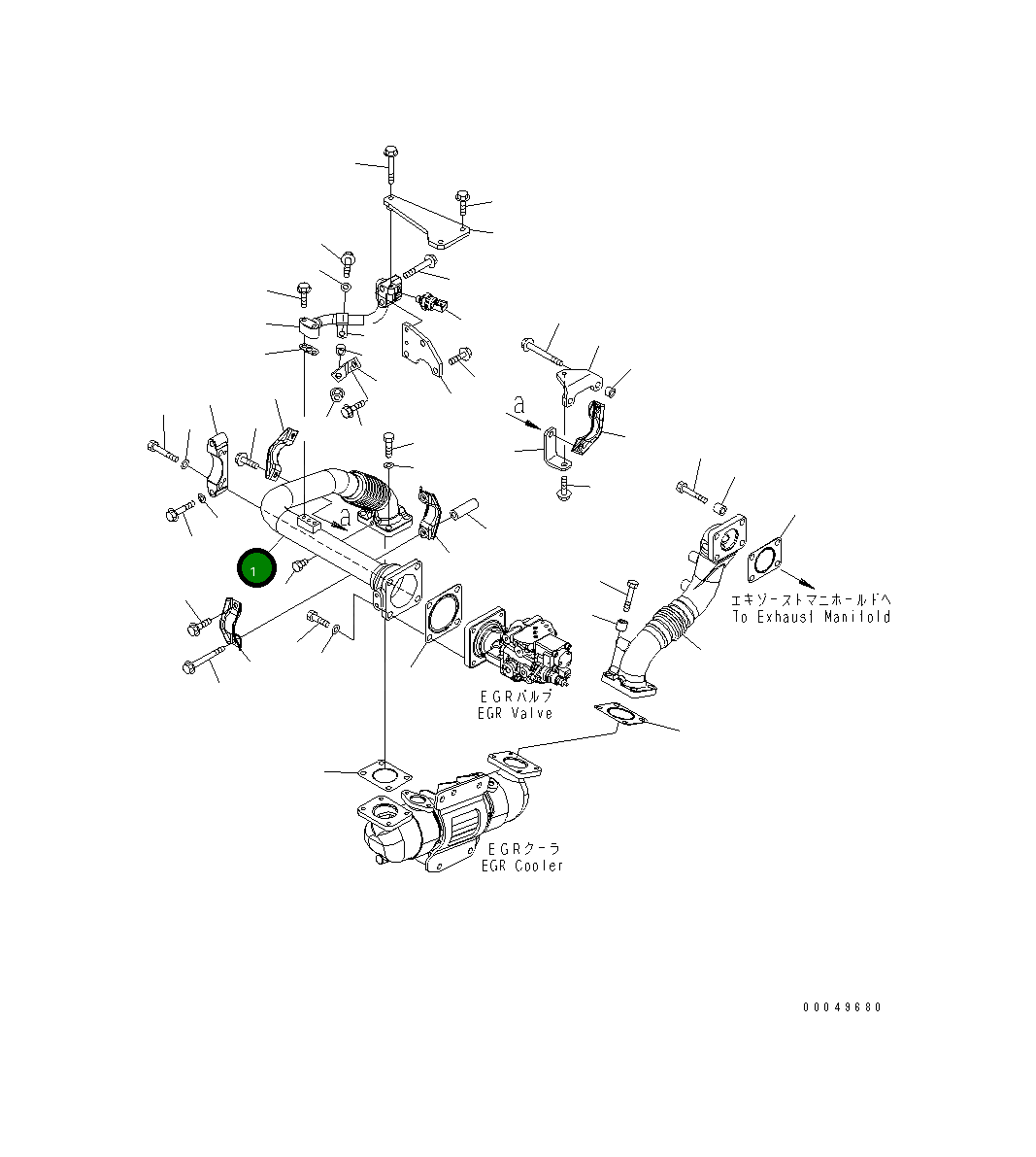 Трубка 6251-11-9310 Komatsu
