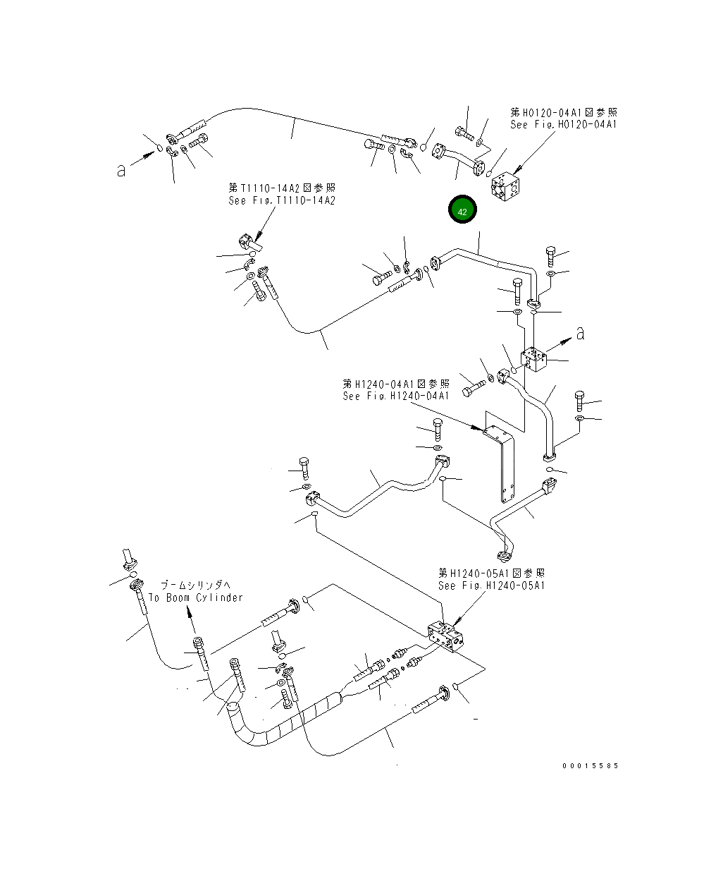 Трубка 209-64-12270 Komatsu