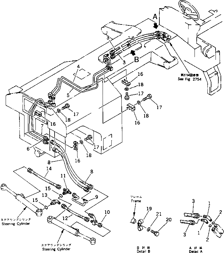 Шланг 230-09-23050 Komatsu