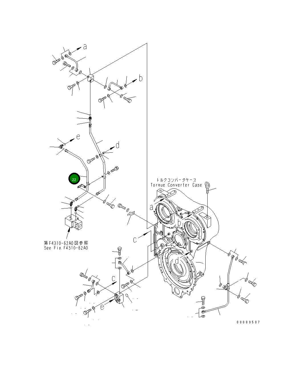 Трубка 42C-13-15730 Komatsu