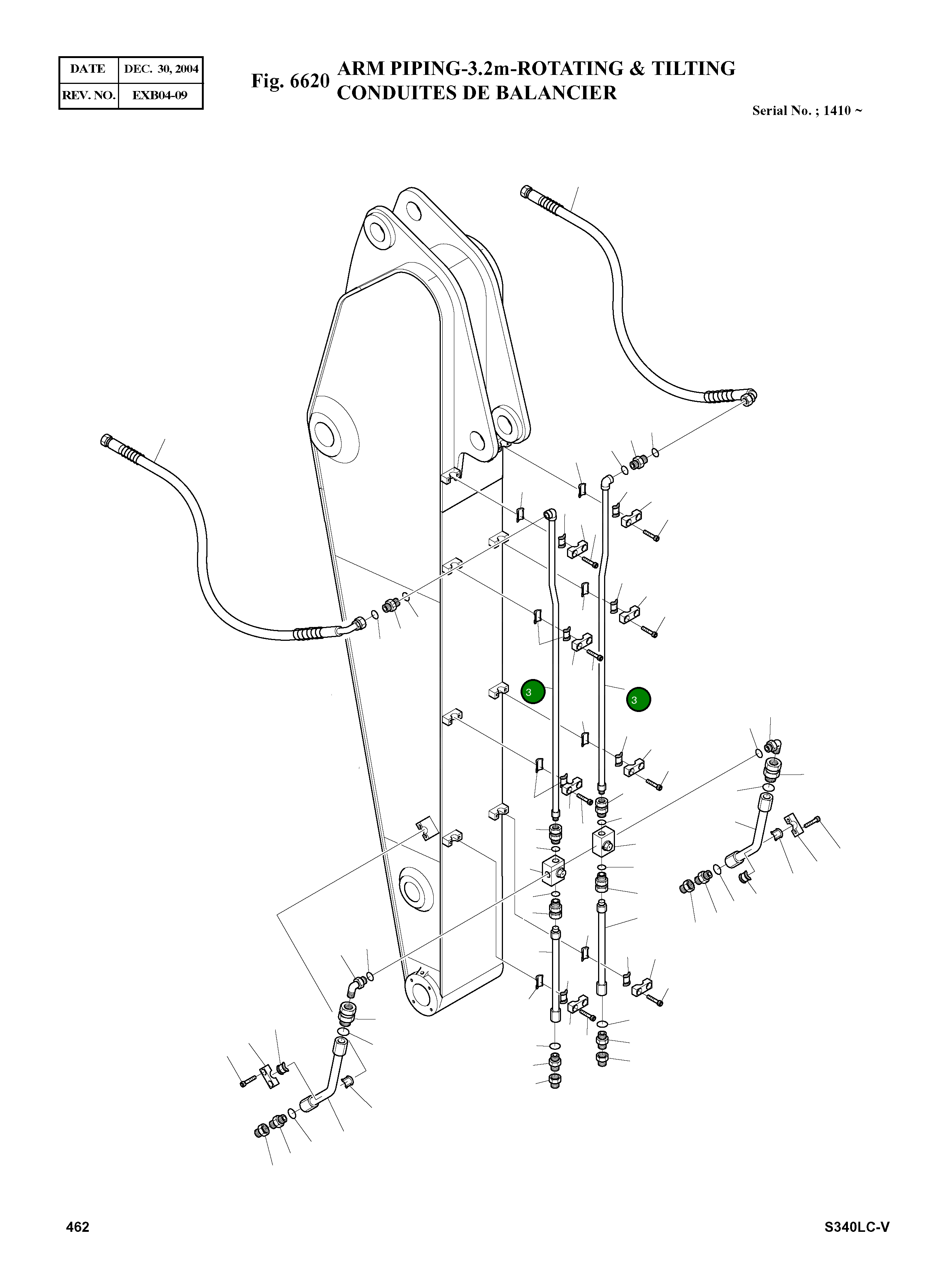 Труба K1006382 Komatsu