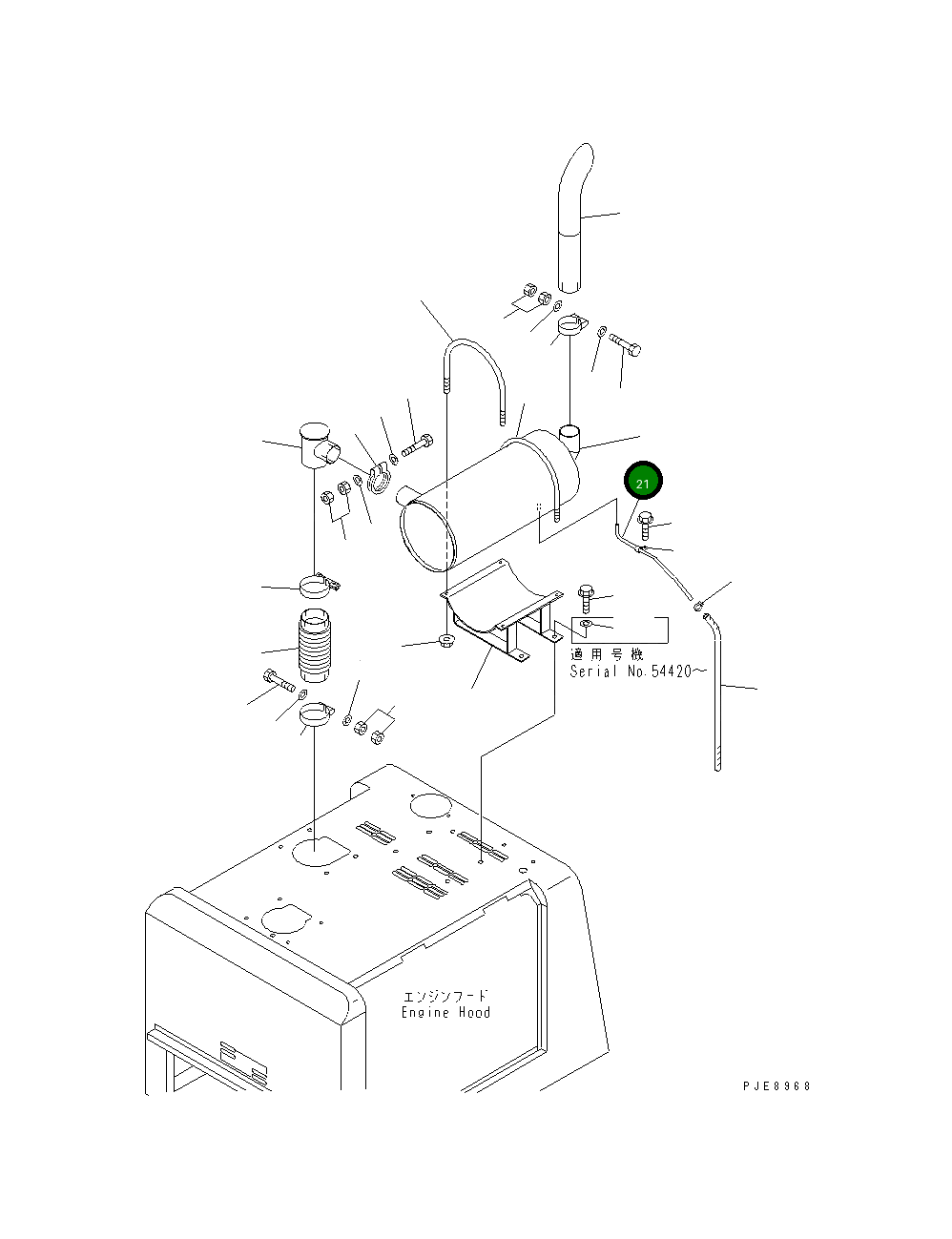 Трубка 416-Z97-2990 Komatsu