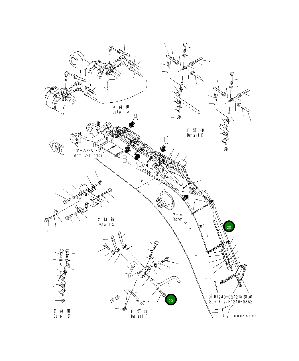 Трубка 209-64-13330 Komatsu