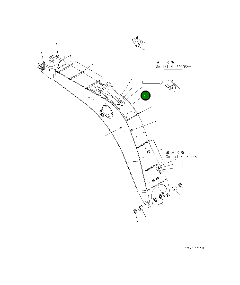 Стрела 209-942-7127 Komatsu