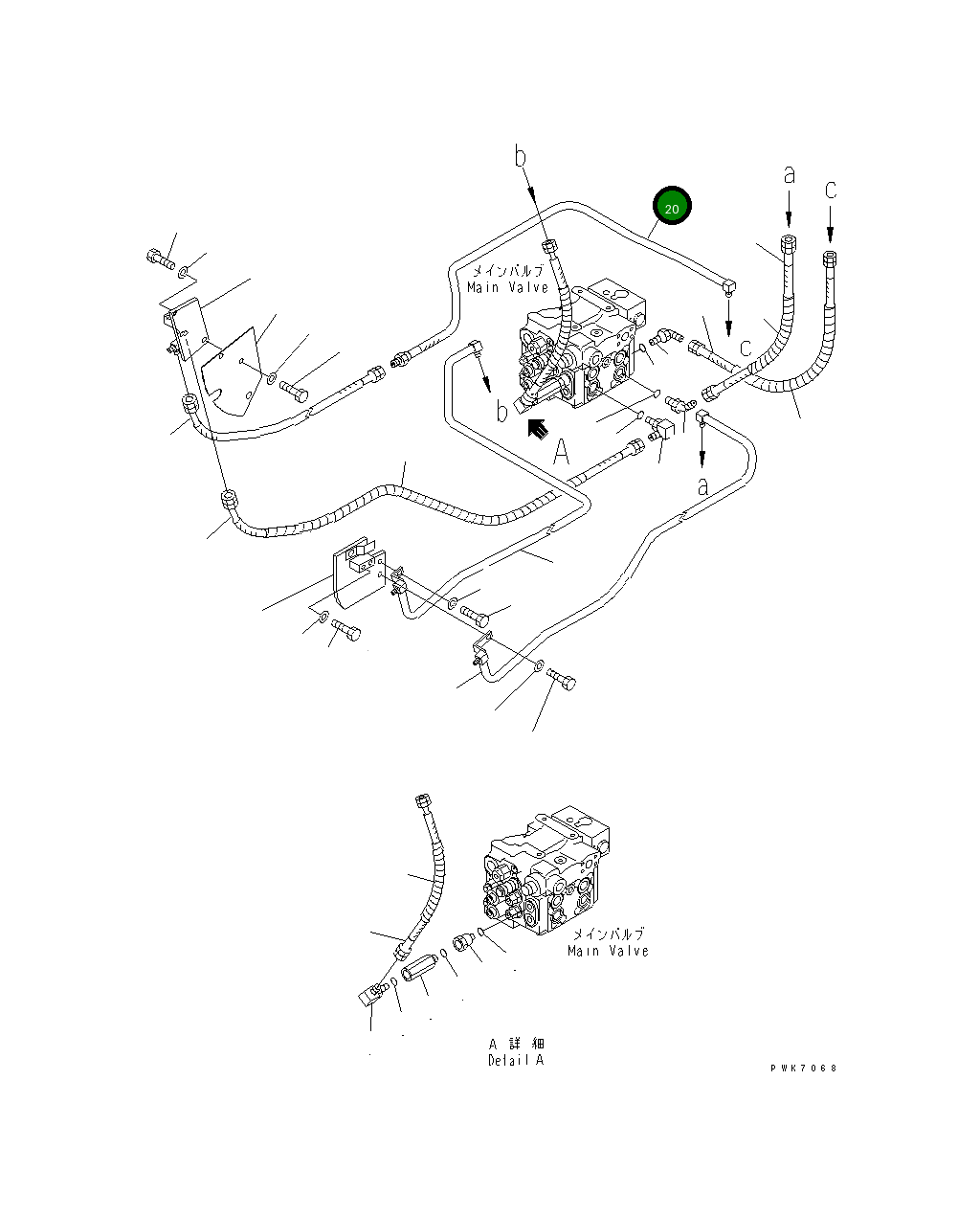 Трубка 21J-62-16491 Komatsu