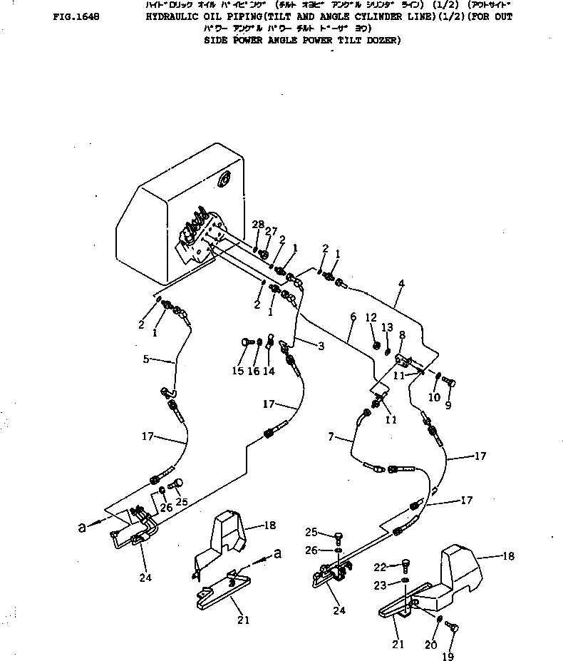 Трубка 120-Y46-3891 Komatsu