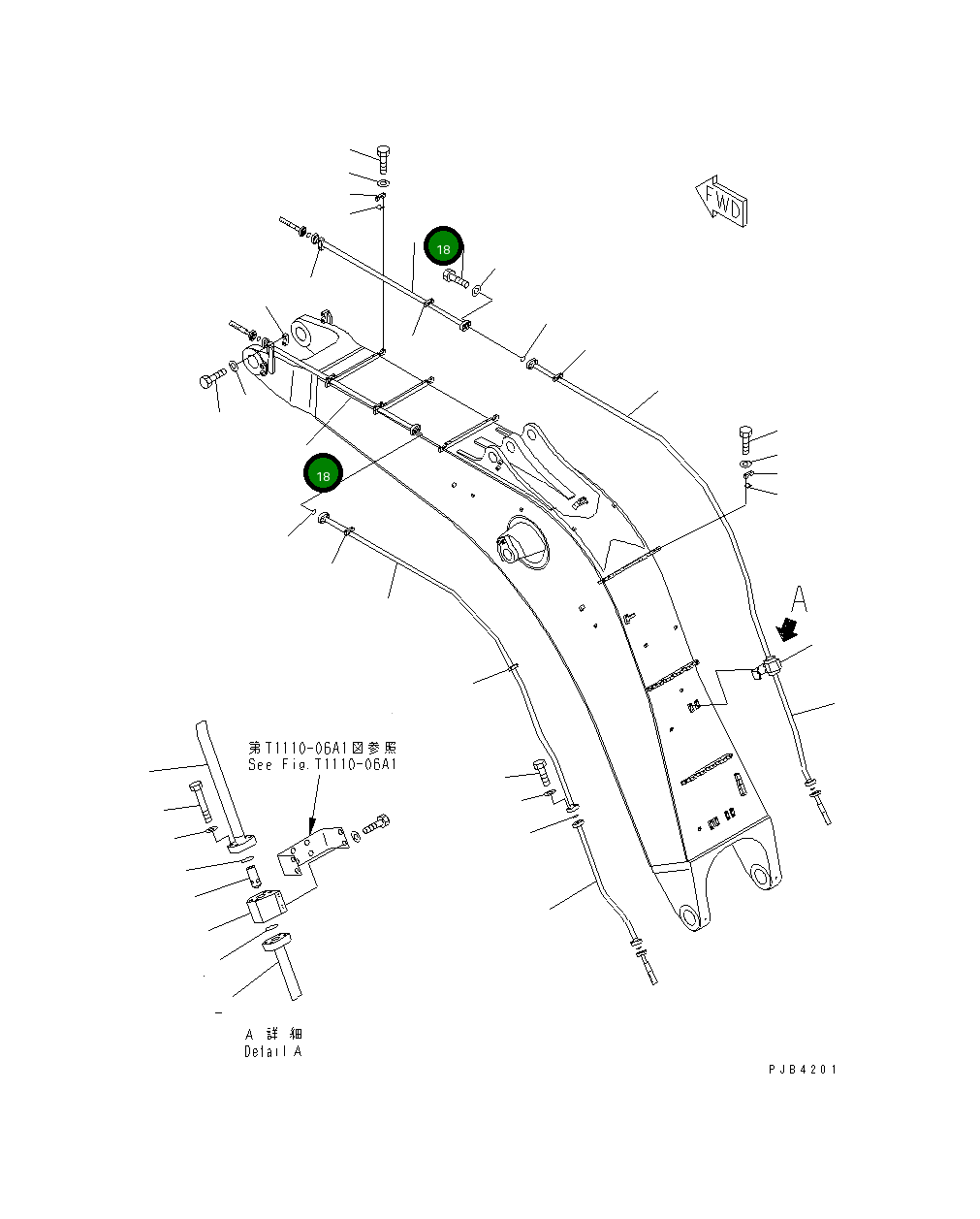 Трубка 209-62-79250 Komatsu