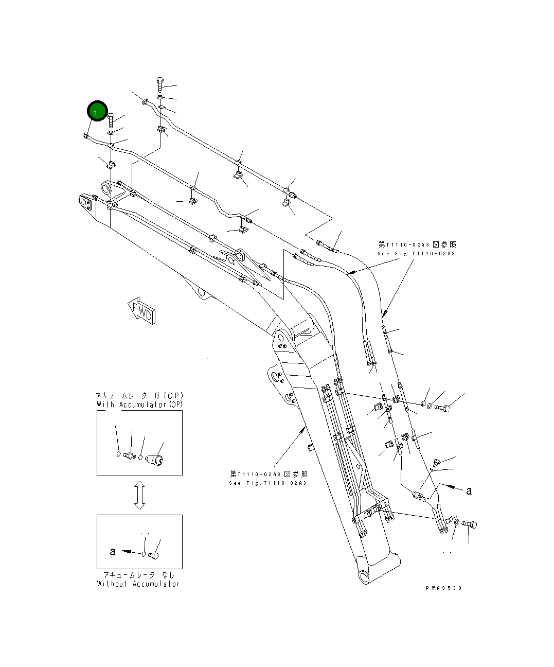 Трубка 201-946-7720 Komatsu