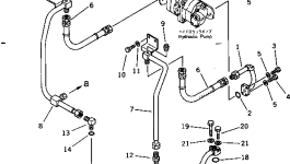 Трубка 20B-62-23110 Komatsu