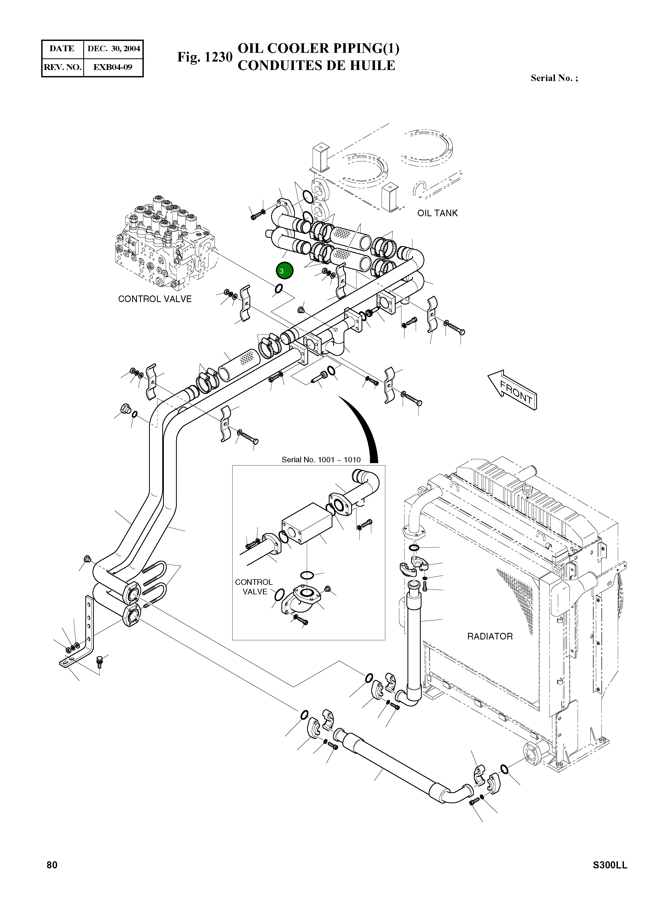 Труба 2140-1270A Komatsu