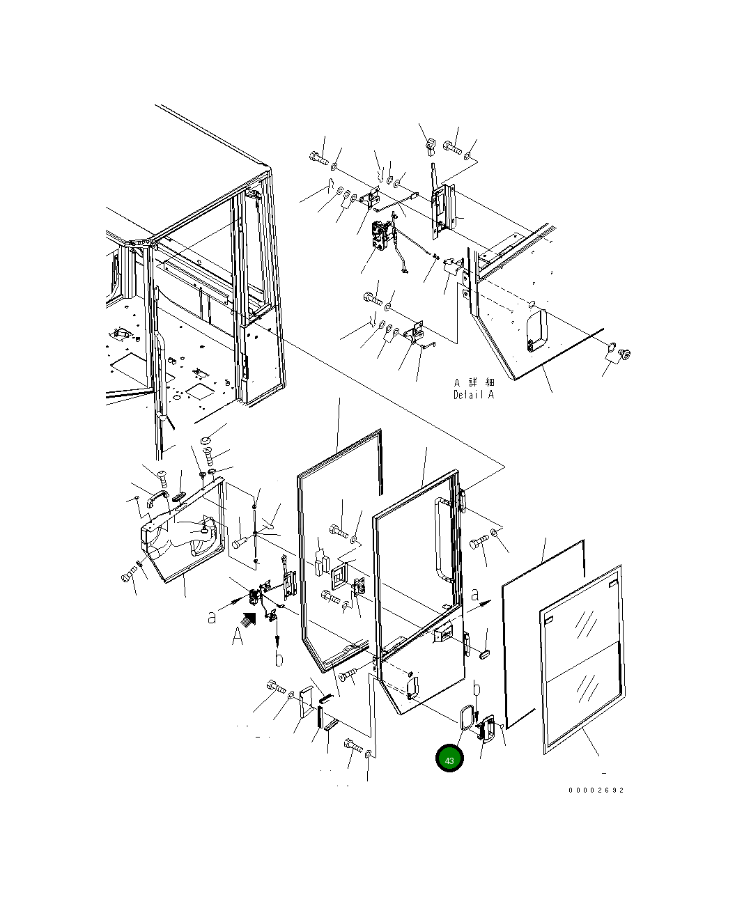 Уплотнение 417-926-3540 Komatsu