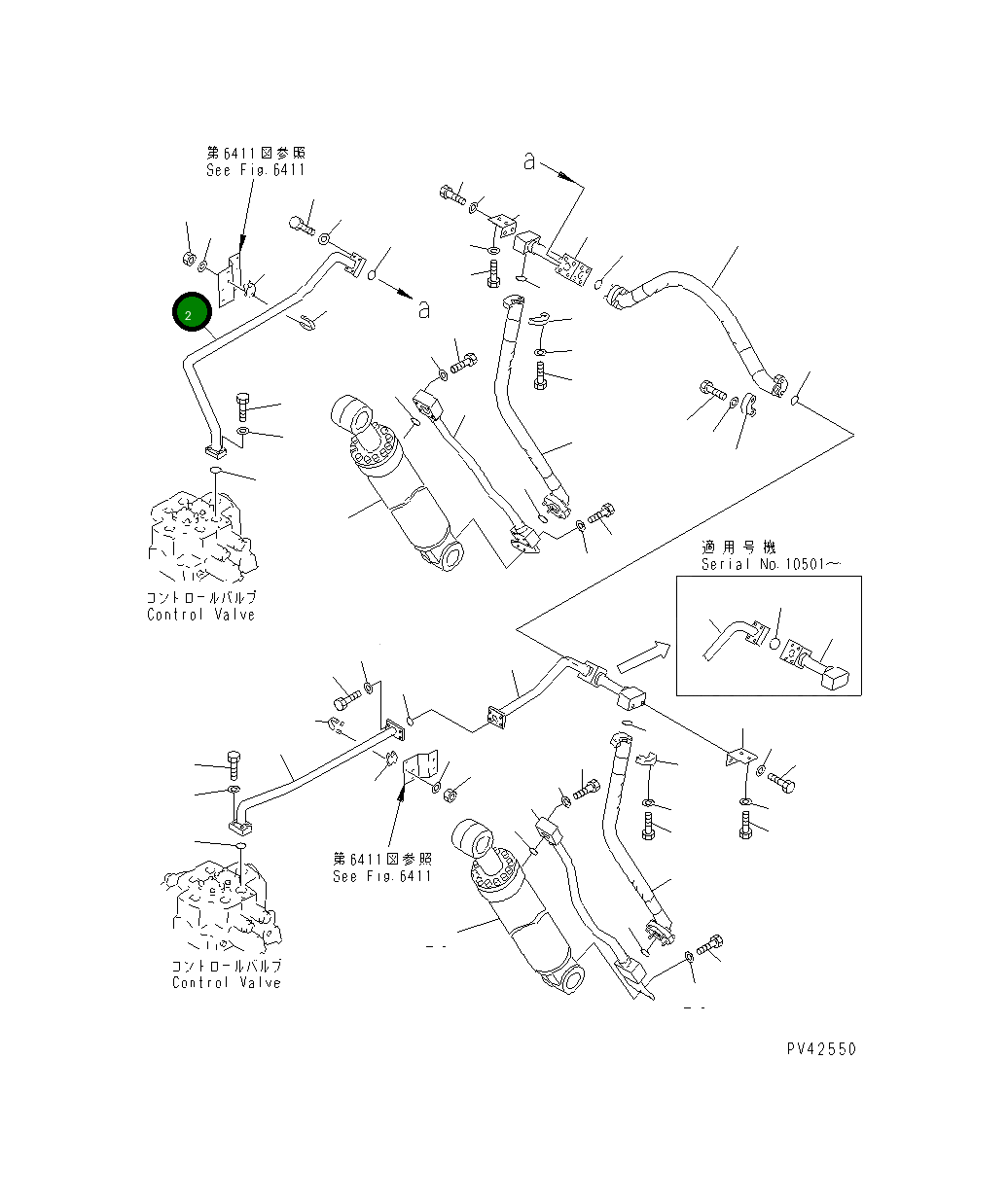 Трубка 427-62-15250 Komatsu