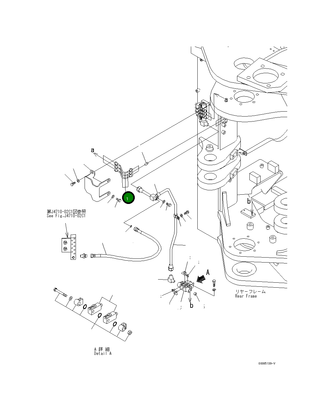 Трубка 426-S95-4522 Komatsu