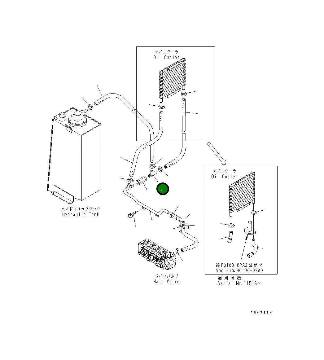 Трубка 20C-62-32343 Komatsu