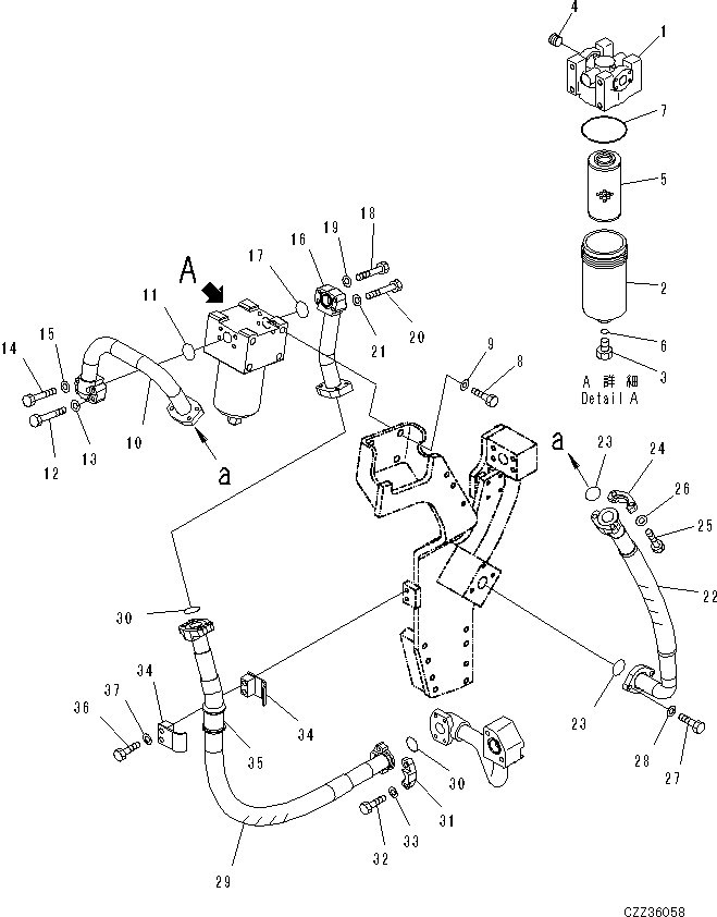 Шланг 207-62-D7060 Komatsu