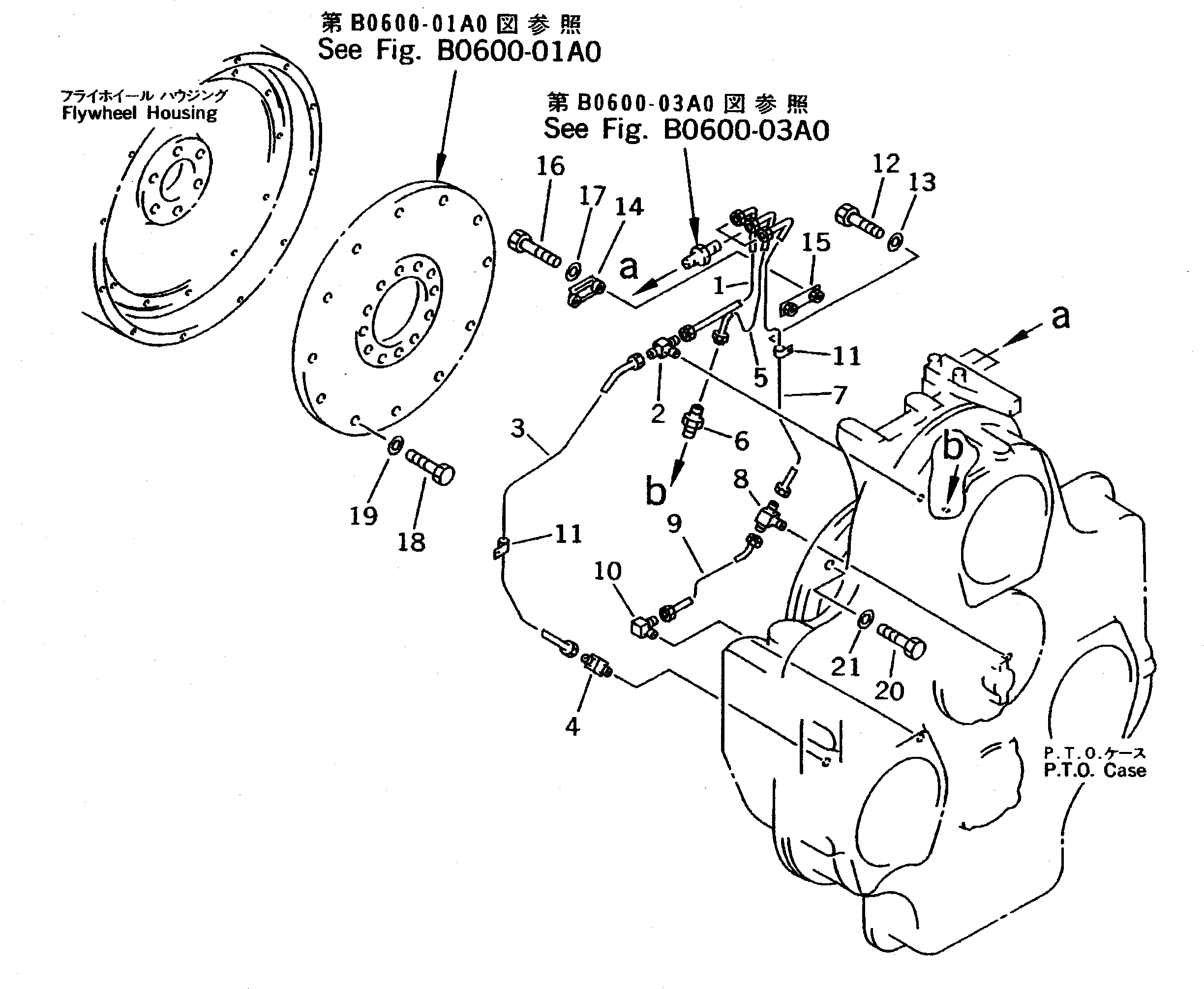 Трубка 209-38-51420 Komatsu