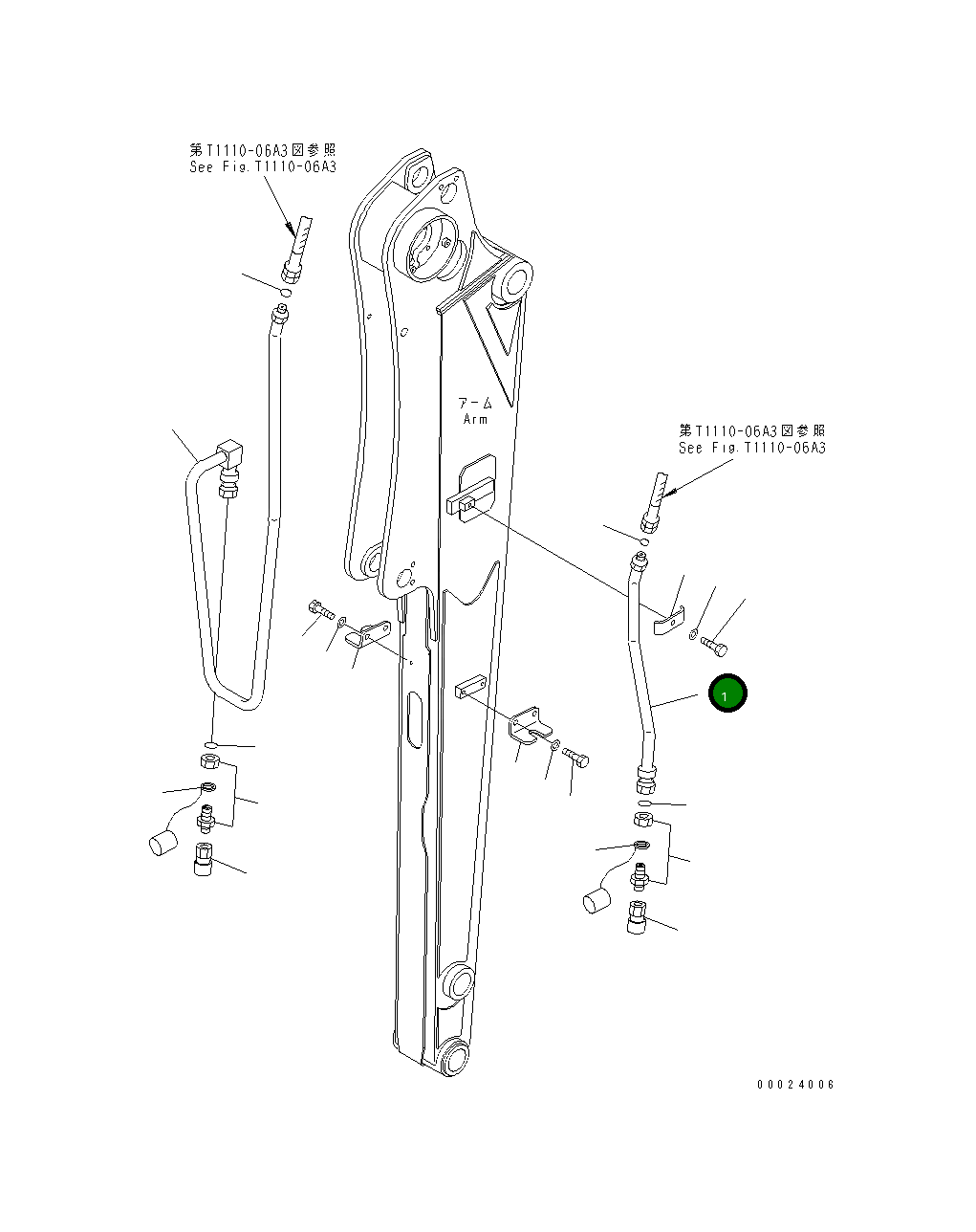 Трубка 20U-973-4710 Komatsu
