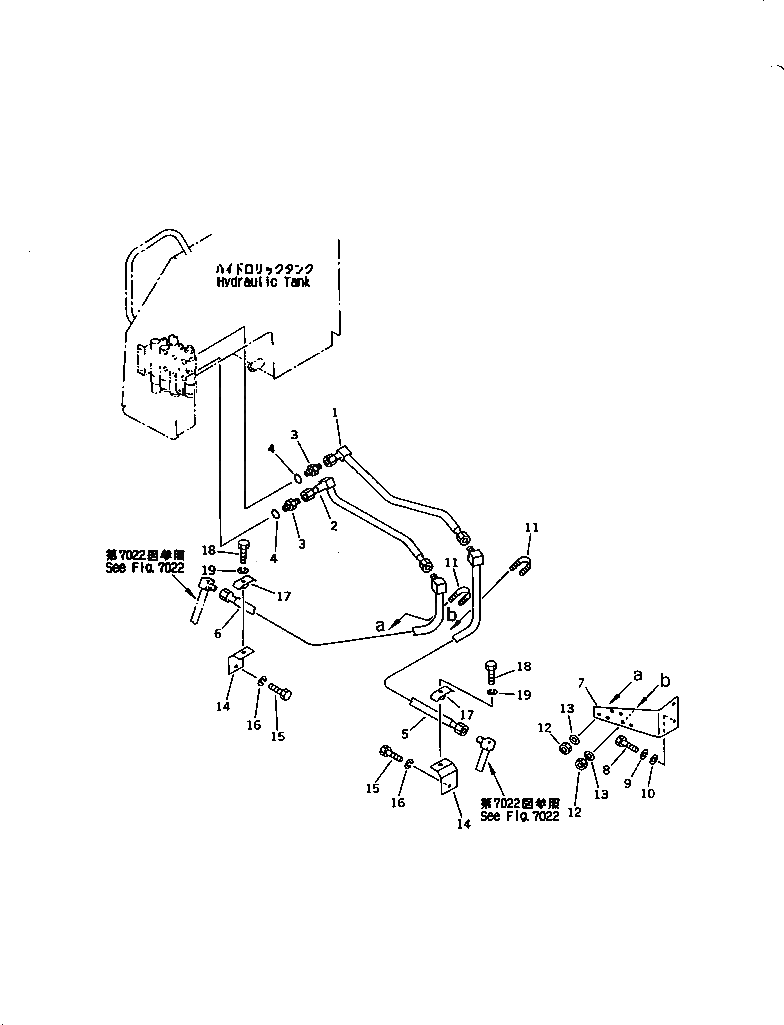 Трубка 104-62-33330 Komatsu