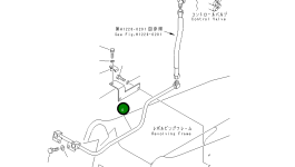 Трубка 203-62-61311 Komatsu
