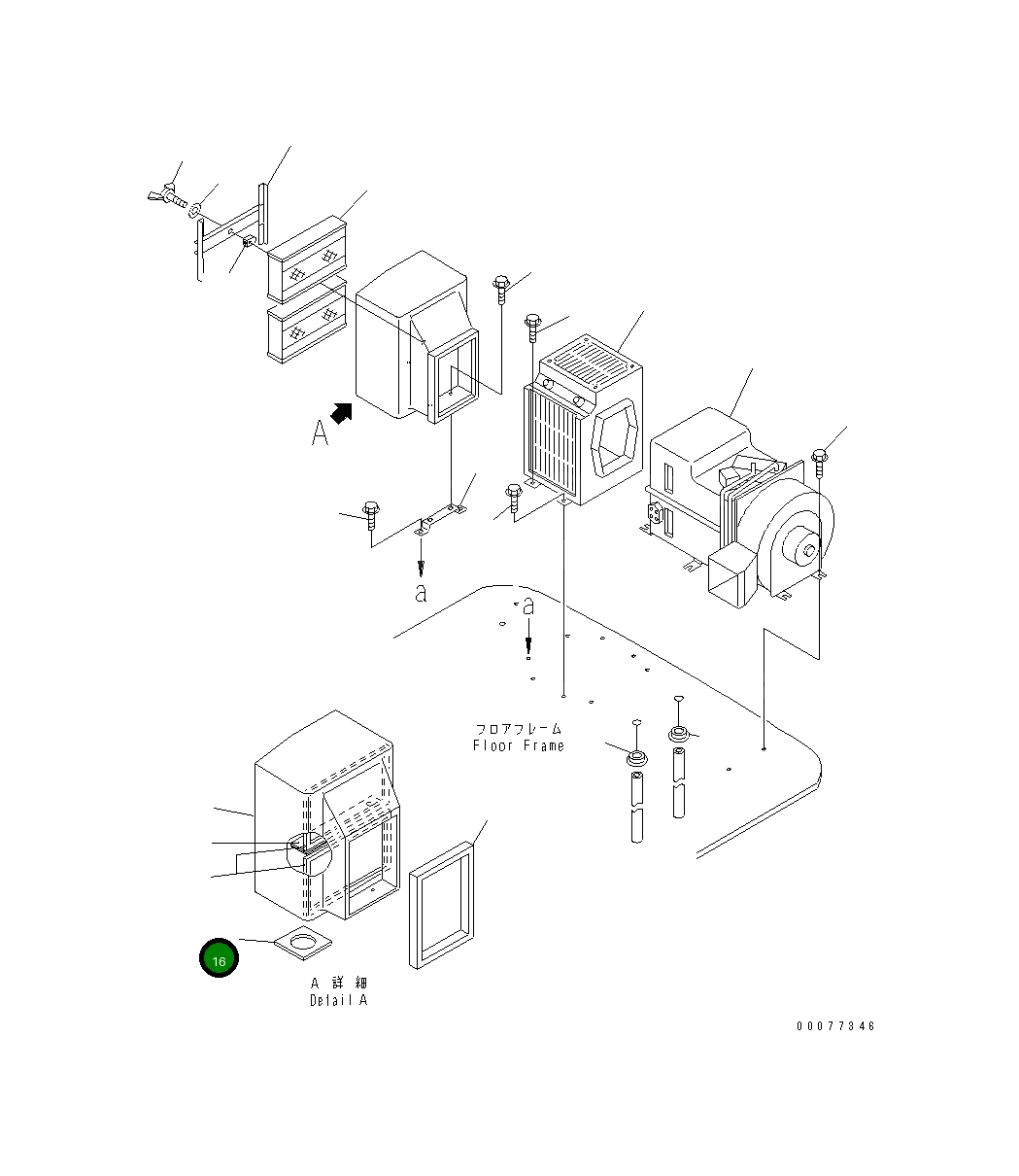 Уплотнение 42C-56-11940 Komatsu