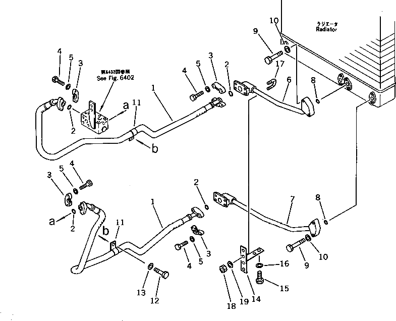Шланг 07297-00614 Komatsu