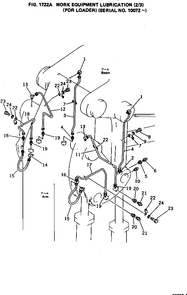Трубка 209-72-16414 Komatsu