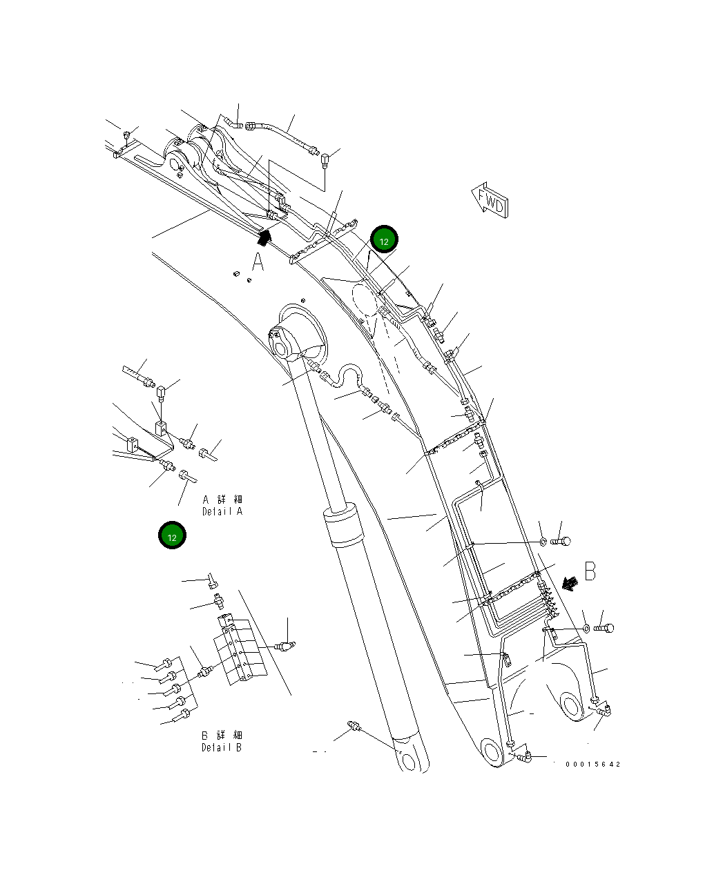 Трубка 209-70-77180 Komatsu