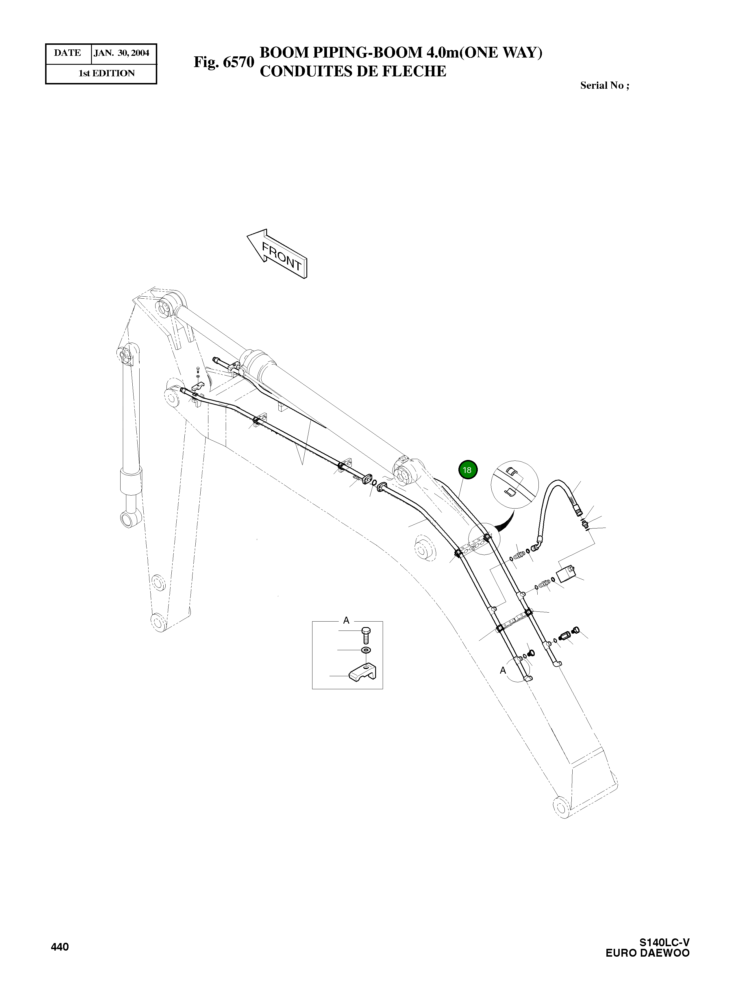 Труба 140-00731 Komatsu