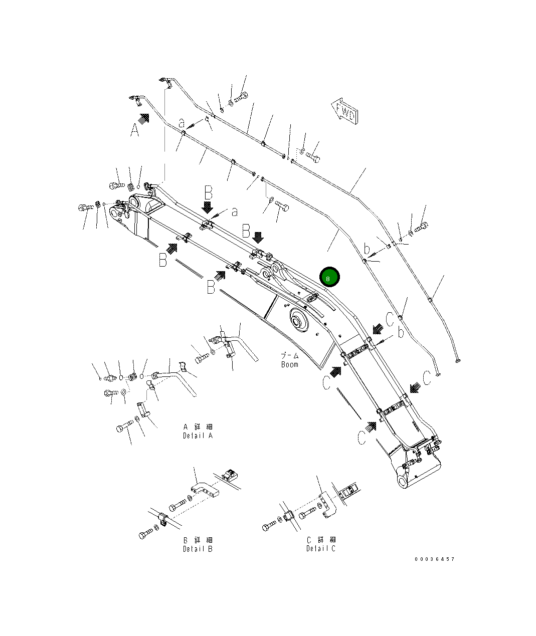 Трубка 208-62-82762 Komatsu