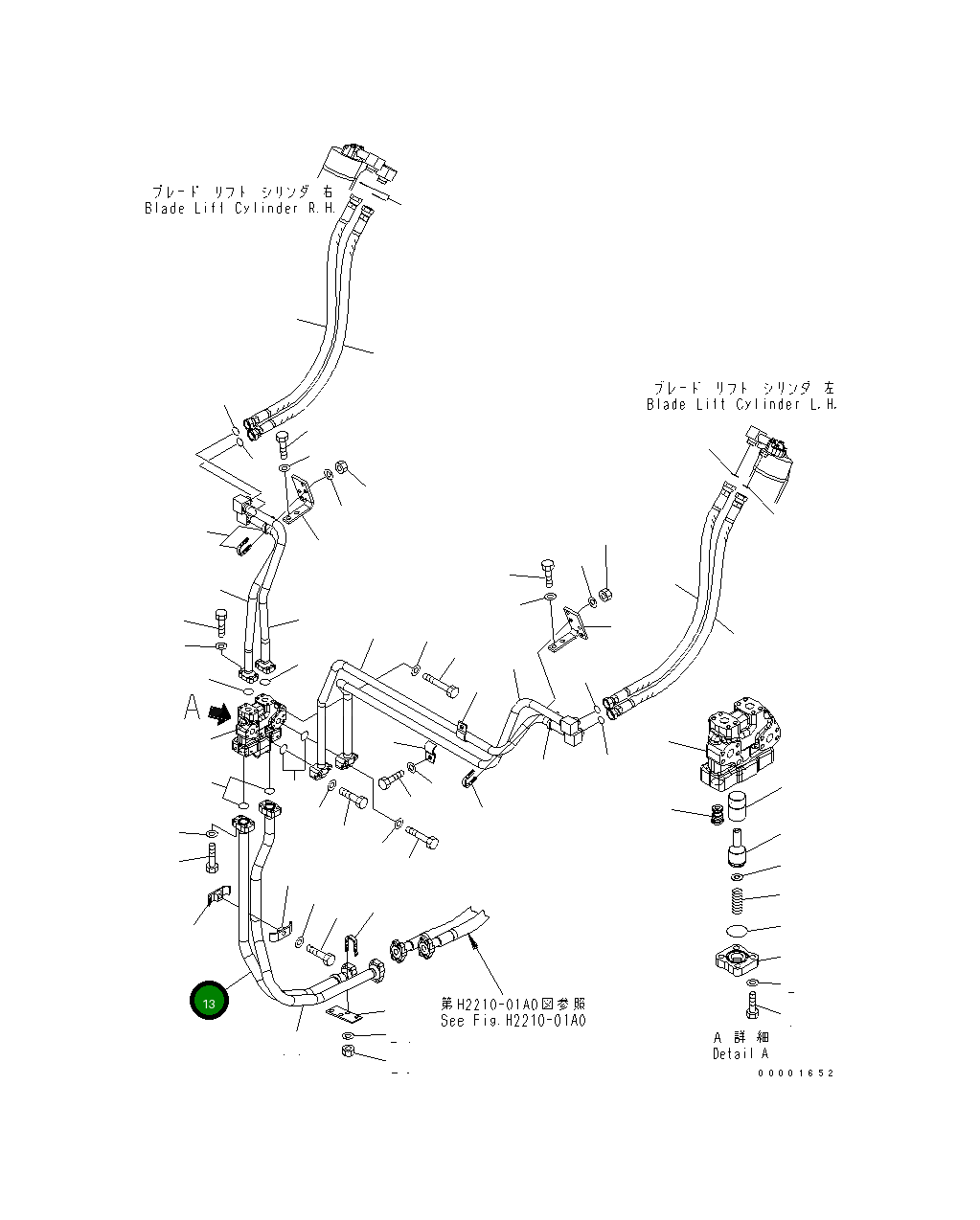 Трубка 154-61-73811 Komatsu