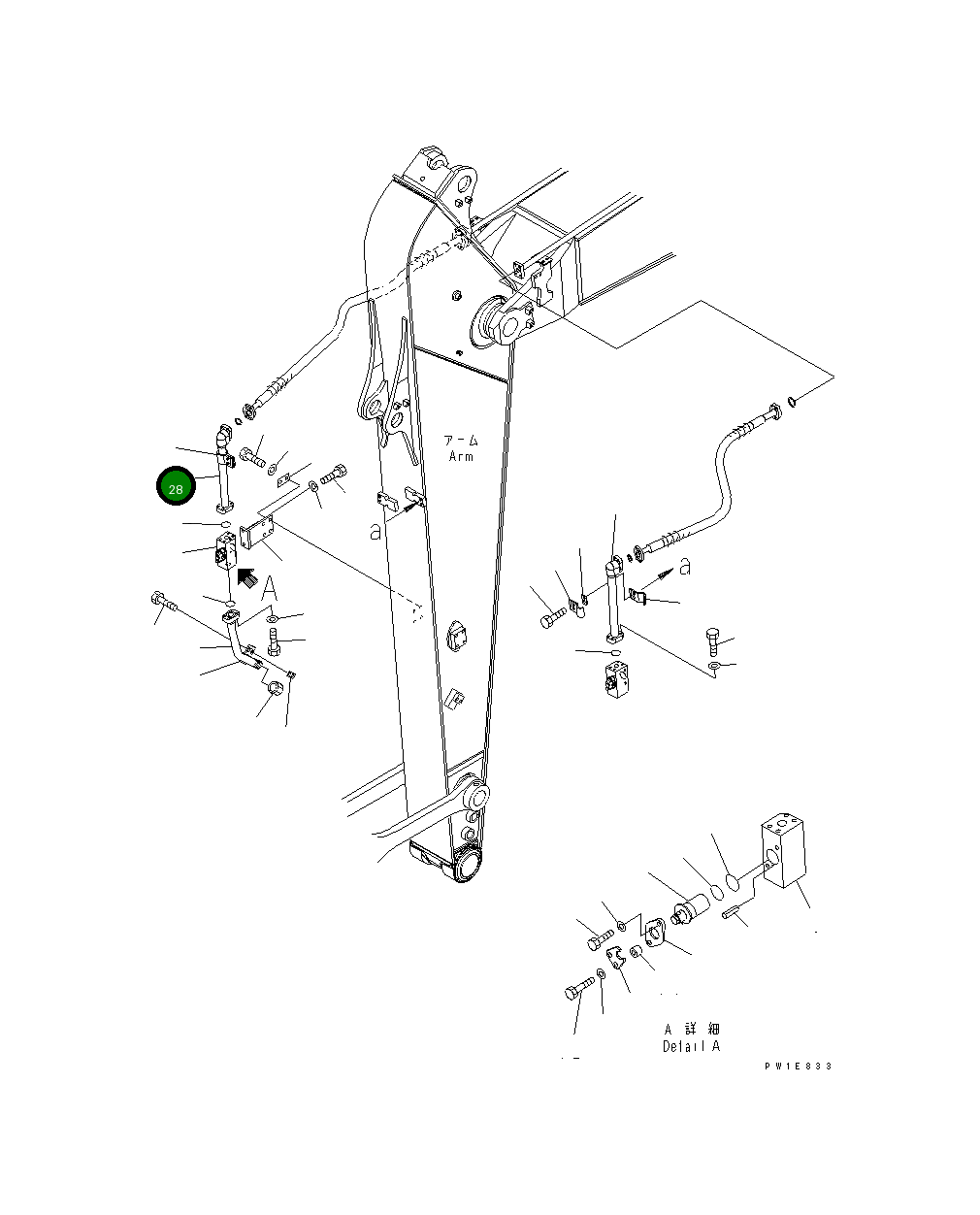 Трубка 206-970-7210 Komatsu